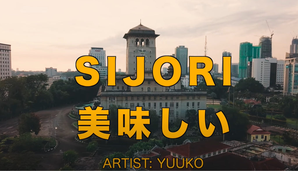 Sijori 美味しい (Feat. Yuuko)